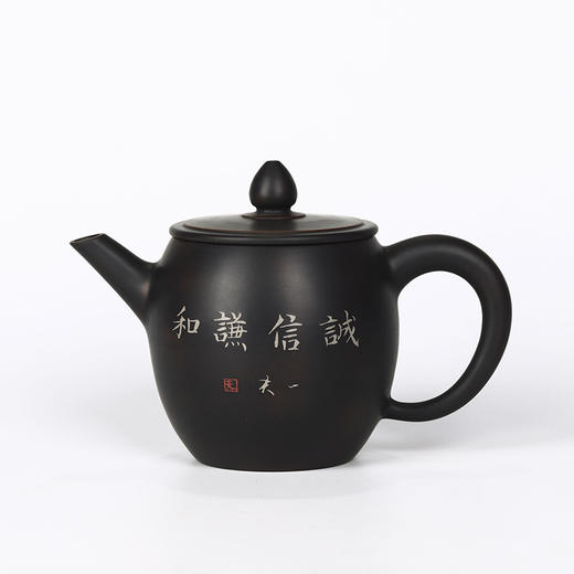 金麟（明仁）壶 商品图1