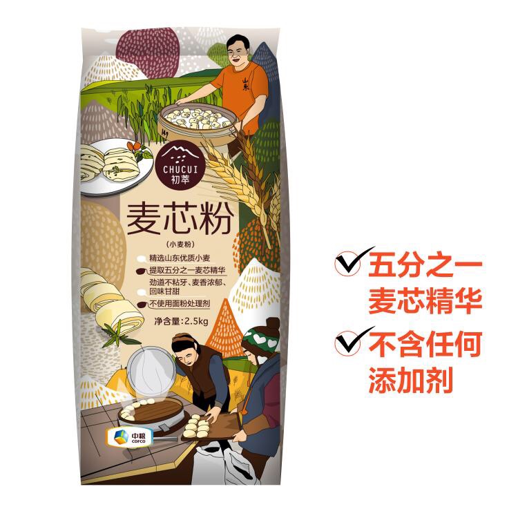 中粮初萃 麦芯粉2.5kg
