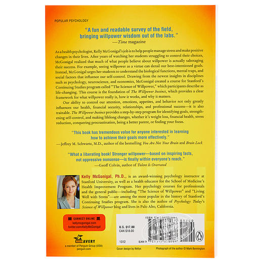 【中商原版】The Willpower Instinct 自控力英文原版 凯利·麦格尼格尔 商品图1
