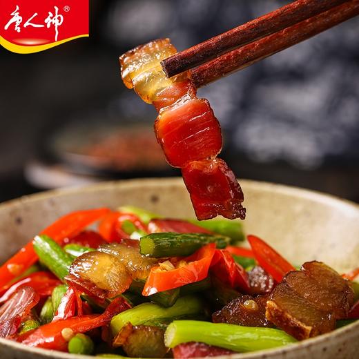 唐人神湖南腊肉200G 商品图3
