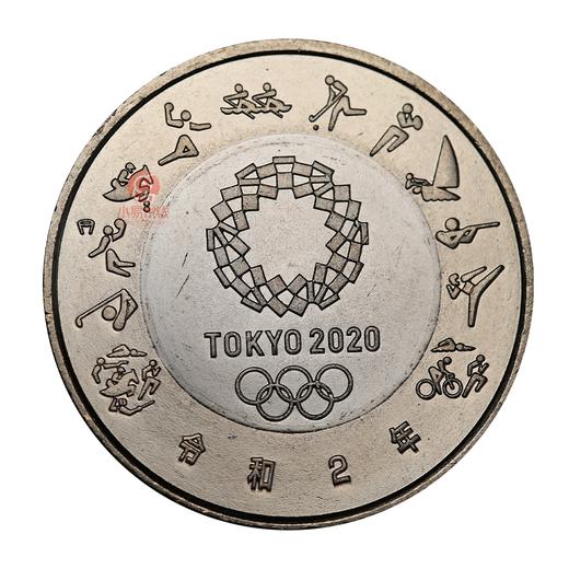 2020东京奥运会纪念币第四组(9枚)