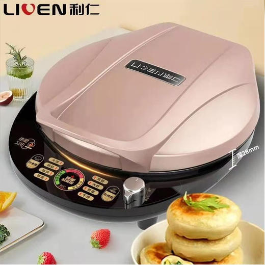 【129元/个】利仁多功能电饼铛（煎烤机）（1114731） 商品图0