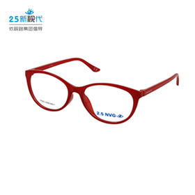 OG 20 10爱眼伙伴产品捐赠