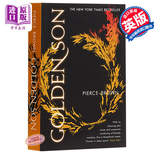 【中商原版】皮尔斯布朗：黄金之子（火星崛起2）英文原版 Golden Son 科幻小说 商品图0