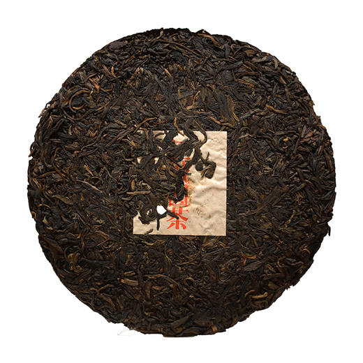 九十年代江城圆茶生饼357g 商品图3