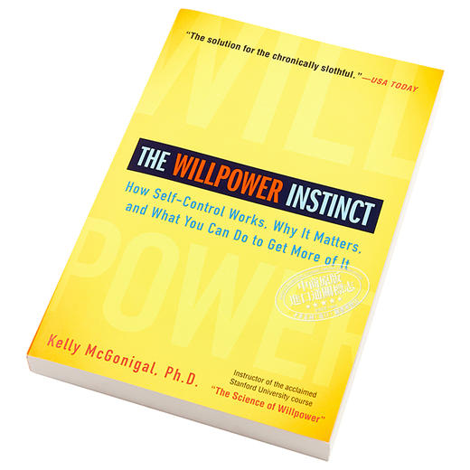【中商原版】The Willpower Instinct 自控力英文原版 凯利·麦格尼格尔 商品图2