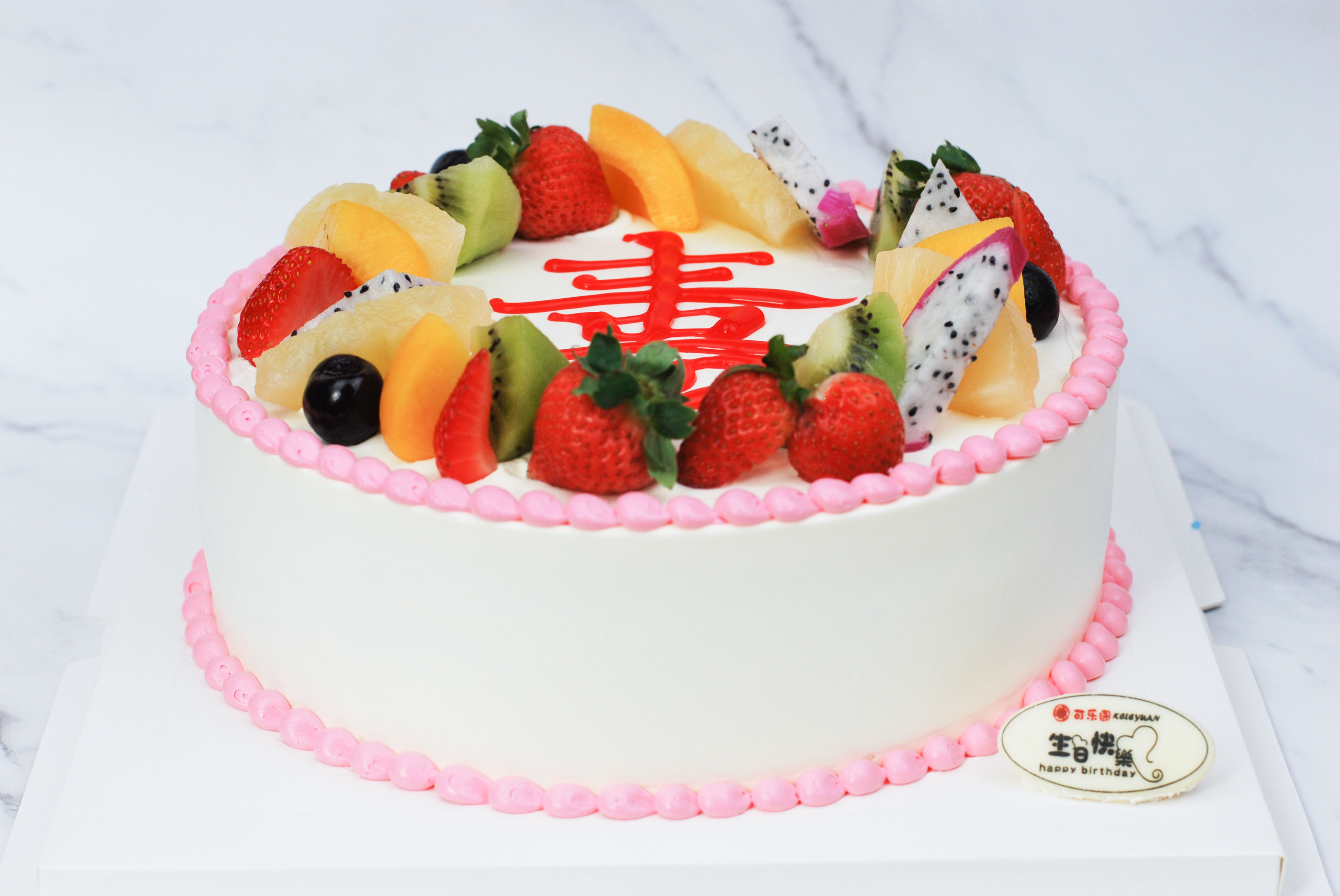 【祝寿】传统蛋糕