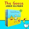 GOOSE 十本套装(英文绘本) 商品缩略图0