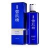 高丝  - 药用雪肌精保湿水 商品缩略图2