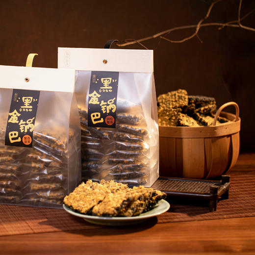 老米优品 /  用乌米做的黑金锅巴 ！酥脆可口 嘎嘣香脆~~~😊 商品图4
