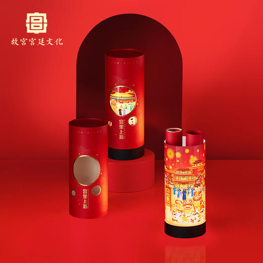 故宫宫廷文化 年品礼盒福筒系列 商品图2