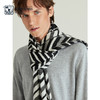 180x50cm 箭簇纹双面宽幅混纺围巾 商品缩略图0