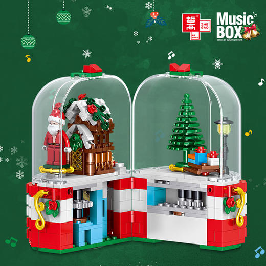 【圣诞礼品】森宝积木 音乐盒灯光 DIY积木兼容乐高式灯光圣诞音乐盒玩具 商品图1