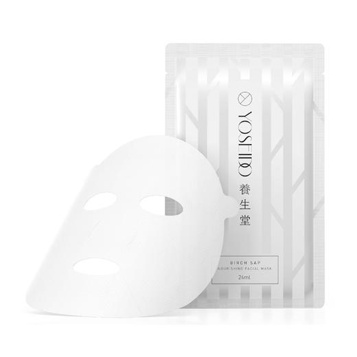 【2盒送3包】养生堂桦树汁补水保湿面膜5片*2盒 （送3包早桃棉柔洗脸巾） 商品图2