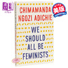 预售 【中商原版】阿迪契TED演讲集：女性的权利 英文原版 We Should All Be Feminists Chimamanda Ngozi Adichie 商品缩略图0