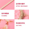 猫咪玩具捕梦网逗猫棒 商品缩略图3