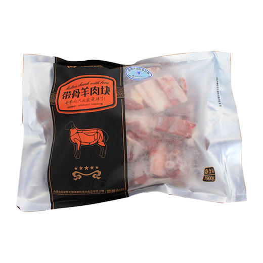 苏尼特羊  带骨羊肉块  1KG 内蒙古特产 商品图0