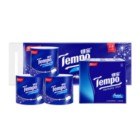 『得宝Tempo』卷纸有芯压花4层加厚160g10卷+得宝经典无香手帕纸12包