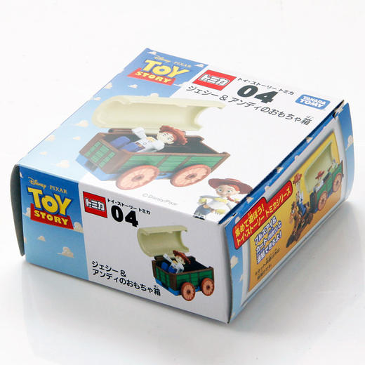 多美卡    NO.844716   玩具总动员04 商品图4