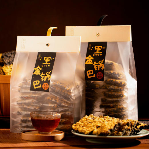 老米优品 /  用乌米做的黑金锅巴 ！酥脆可口 嘎嘣香脆~~~😊 商品图5