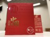 【礼盒】人民网联合出品《这里是中国》包装礼盒 商品缩略图0