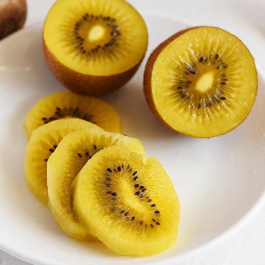 《四川蒲江生态果园金艳黄心猕猴桃