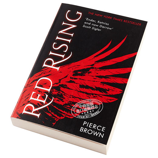 【中商原版】皮尔斯布朗：火星崛起 英文原版 Red Rising 科幻小说 Pierce Brown 商品图2