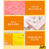 家美思xB.Duck小黄鸭一次性红色加厚餐桌布台布防水家用 商品缩略图3