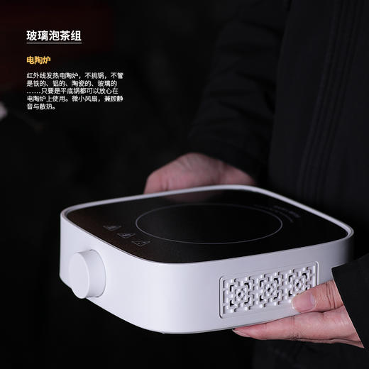 茶家手工玻璃杯5#小白菜光面品茗杯茶杯个人杯主人杯 商品图3