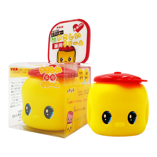 日本fueki福而可婴儿润肤宝宝霜马油护肤品幼儿童面霜保湿小黄鸭50g 商品图0