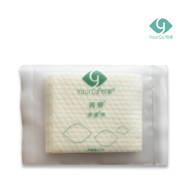 YourGa悦家润房眼部清睫卸妆棉卸妆棉 30片