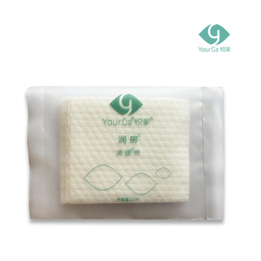 YourGa悦家润房眼部清睫卸妆棉卸妆棉 30片 商品图0