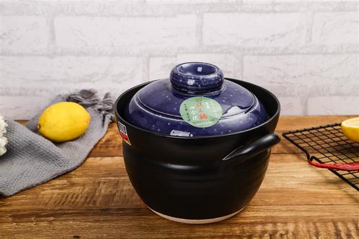 日本进口太树万古烧双盖砂锅煮饭锅日式土锅焖饭锅蓝月 商品图4