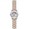 萧邦 Chopard HAPPY SPORT自动上链女表 278573-6019 商品缩略图1