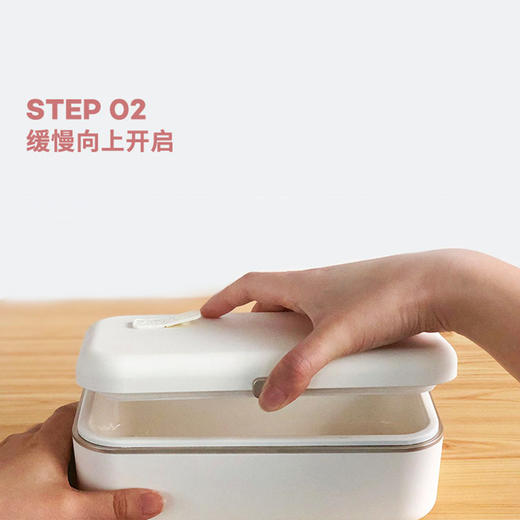 适盒A4BOX 磁吸加热便当盒 商品图4