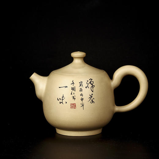 金麟（明仁）壶 商品图1