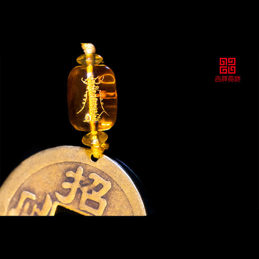 牛年五黄 商品图7