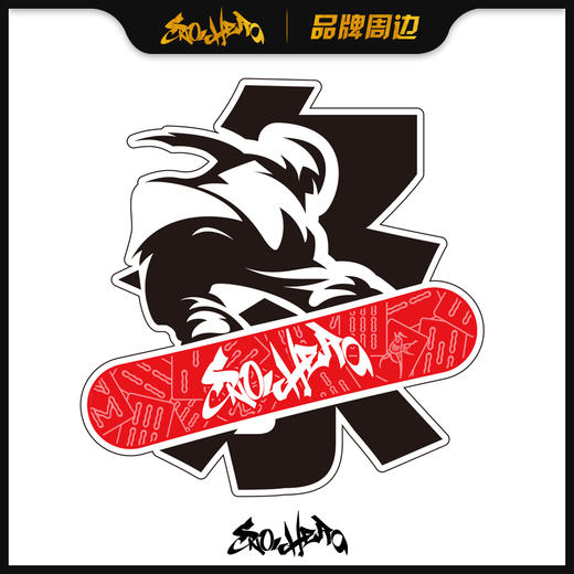 2021 SNOWHERO 条子 冷帽 商品图0