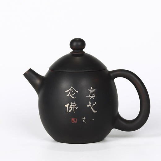 金麟（明仁）壶 商品图1