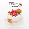 草莓季新品 草莓奶油蛋糕 同城配送 商品缩略图4