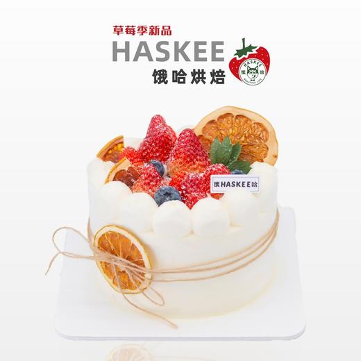 草莓季新品 草莓奶油蛋糕 同城配送 商品图4