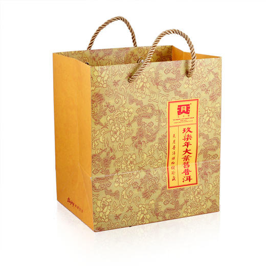 97年野生大叶旧生茶罐装125g 商品图3