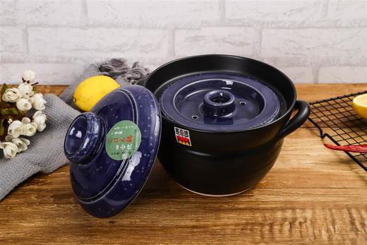 日本进口太树万古烧双盖砂锅煮饭锅日式土锅焖饭锅蓝月 商品图3