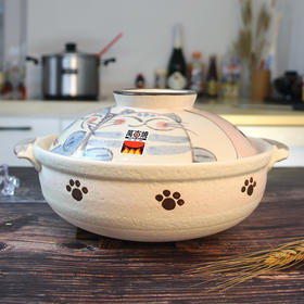 日本进口万古烧福佑美粉色家人猫咪锅土锅家用炖锅煲仔饭砂锅陶土