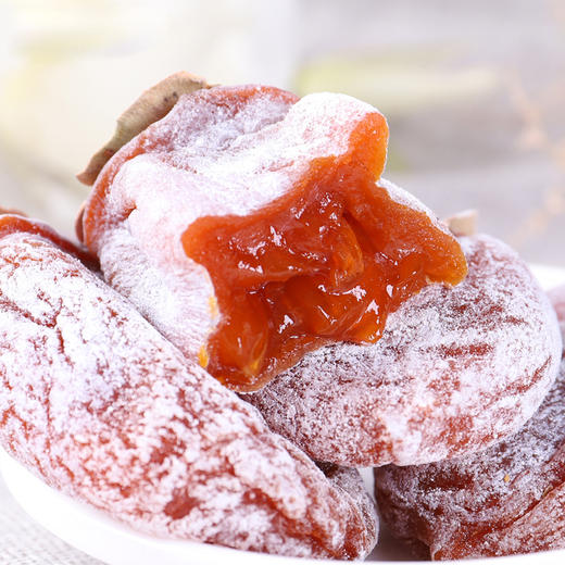 【陕西·富平】正宗富平柿饼 出口级品质 精品独立装 冬季健康休闲零食 甜糯吊柿子饼 商品图2