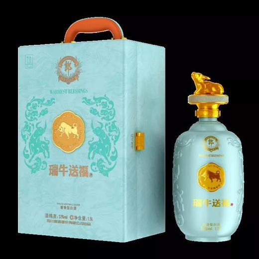 【破价秒杀】郎酒 瑞牛送福酒·辛丑牛年限量版（1.5L）  单瓶装 商品图1