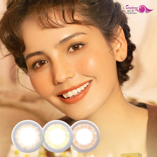 【日抛】绮芙莉凡尔赛玫瑰系列  直径：14.1mm 含水量38%（10片/盒 不同度数请拍两盒） 商品图0