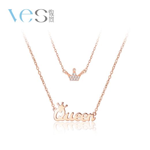 皇冠女王Queen字母双层银925套链 商品图5