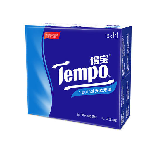 『得宝Tempo』卷纸有芯压花4层加厚160g10卷+得宝经典无香手帕纸12包 商品图6