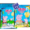 【7.5元2袋】小猪佩奇伊脆原味雪饼160g*1袋 赠先贝原味米饼108g*1袋 商品缩略图0